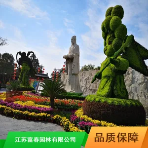 ���廨̳����_Բ�ξ������廨̳_�������廨̳�۸�