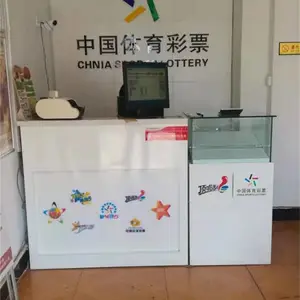 四川德阳体育彩票投注站彩票台烤漆亮光/福彩即开刮刮卡片玻璃柜新款体彩柜台