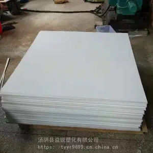 ���Ҽӹ����ķ���ϩ���� �͸���������������PTFE�����ķ�����