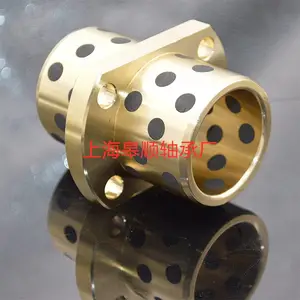 �Ϻ���˳���JFBʯīͭ����Ƕ������ĥ����ͭ�Ͻ���������ͳ���