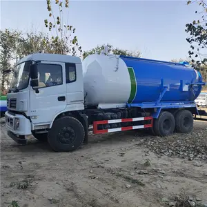 阜阳5立方吸污车,高压清洗吸污车全国包邮