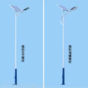 ̫����·��6��50wLED��Դ��幫԰·�Ƽ۸��