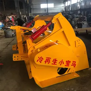 牵引式拌和机 修路用稳定土拌合机 二灰土拌和机