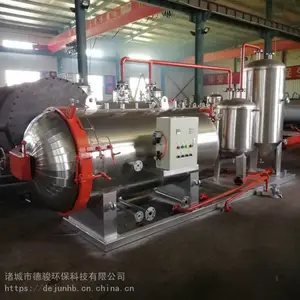 养猪场无害化处理设备_变质肉无害化处理设备厂家生产