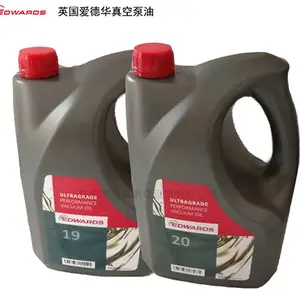 爱德华真空泵油,爱德华真空泵油UL15、UL19、UL20、UL70