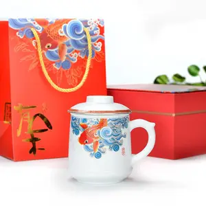 深圳颐和源礼瓷茶文化羊脂玉瓷新款2020迎新年年富贵吉祥有余茶具套装定制广告印字批发
