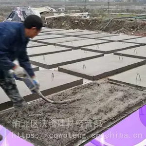 供应重庆水泥上覆盖板 电信水泥盖板 预览井盖
