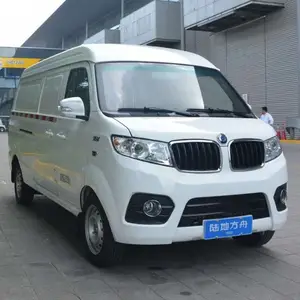 陆地方舟长租,短租,***
