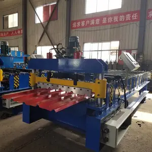 ��Ӧ����840�ʸֵ����߳��ͻ�е ���ż���
