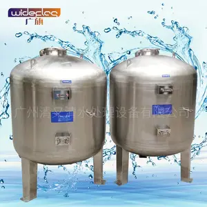 广旗供应山泉水过滤器解决水质发黄浑浊问题、清又清直销石英砂过滤器