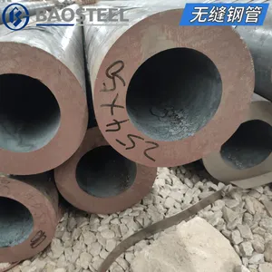 供应5310无缝钢管 合金管源头厂家