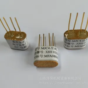 MJC 系列煤矿甲烷检测用载体催化元件