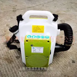 隆瑞背负式蓄电池超低容量喷雾器5L 气溶胶消毒灭菌杀虫锂电喷雾
