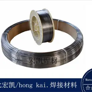 ��ӦD707�ߺϽ�̼���ٺ�˿ER309MoL�����벻���˿