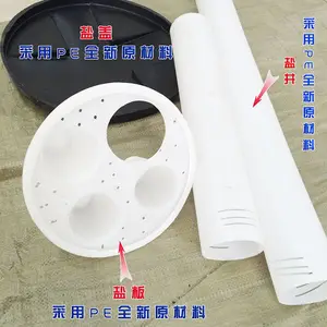 ���ɹ�����ˮ����Ͱ������ PE����Բ������ ��֬�����κ��ͺ��غ�������ˮPE������