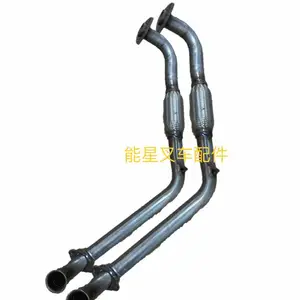 17401-31090-71丰田叉车配件FDZN30排气管17401-N3070-71