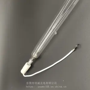 ���ƺ�ŵ��UV�ƹ����H32C/16AB/428SC