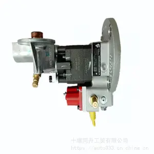 ���̻�е��� QSM11ȼ�ͱ��ܳ�3417677 ����˹