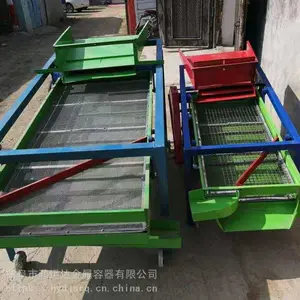黑龙江供应粮食分筛机双网分筛带风机双层震动分筛价格