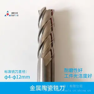 �Ϻ���������ϩ���������Ͼ��ӹ������մɸ߹���ϳ��