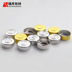 专业定制生产医药瓶用铝盖，二接桥铝盖、三接桥铝盖、中孔铝盖和拉环盖等