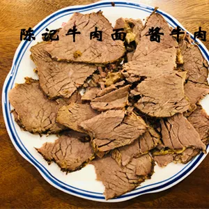 兰州***麻辣牛肉面哪家好 兰州陈作林陈记餐饮服务供应
