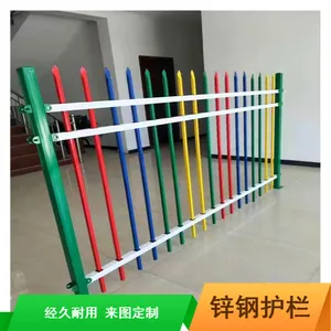 ����1.5�����п�ֻ������ҹ�Ӧ