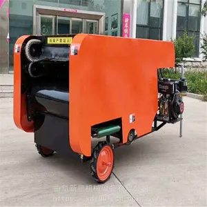 ��ë���ջ�ժ���� ë���ƶ���ժ�� �ඹ�Բ�ժ�ѼԻ�