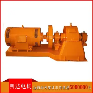 发电机小型多钱一台 40KW 铜线 斜击卧式 水轮机