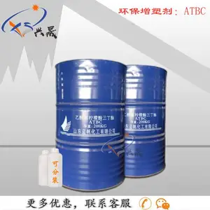 1KG起售 ATBC 乙酰柠檬酸三正丁酯 环保增塑剂 胶水地坪漆制品