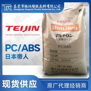 PC+ABS �ձ����� TN-7851 BK �߹���߸��Ե��