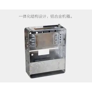 ����ʽ�м�̨����Ұ�⻧���Я��̨Ұս��ҵ����ʽ�м�̨��ת̨