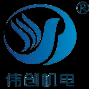 苏州工业园区中芯实验室系统工程有限公司