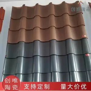 �����մ���400*300�����߲�ɫ������ߴ��ɫ��������������