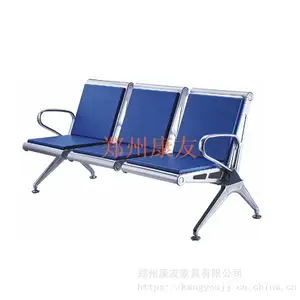 �㶫�����γ���PU�����εȺ���ͼƬ��ȫ