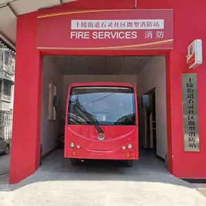 四川云南贵州宁夏微型消防车 微型消防站社区电动消防车