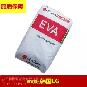 ����LG EA28150 EVA ע�ܼ� ������ ͸���� ���ۼ�