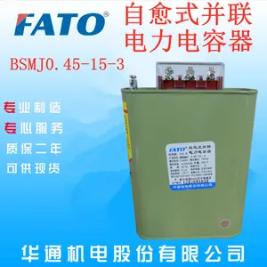 ����������ֱ����ͨBSMJ0.45-10-3����ʽ��������������