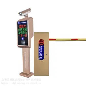供应惠州陈江车辆车牌识别停车设备安装服务