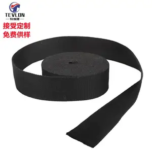 厂家供应 凯夫拉高强高模织带 芳纶耐高温织带 消防防火阻燃背带