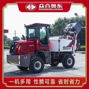 2�����ں�³��������ƽ�ڳ�����������Զ����Ͻ��賵