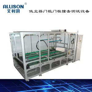 �������ż�·�ϼ�����ײ����������� ��������ˢ��������
