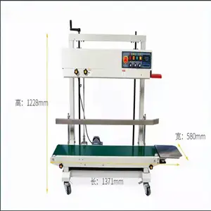***FR-1100V�ʹ�����ʽ��ڻ� ����ֱ�� �����ȫ