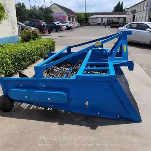 ���ҹ�Ӧ����ҩ���ջ�� �˲λ����ջ�� �๦��ҩ���ո��