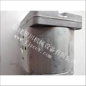 阿托斯齿轮泵全新原装 PFG-142-D