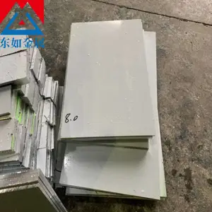 ��Ӧ3003-H14���� 3003-H12/H16/H32/O̬���� �������ҹ�Ӧ
