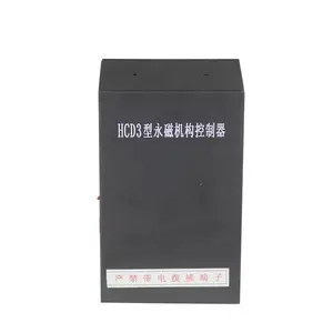 ABD8-250��������ʽ����ۺϱ�����_̩�׵������õ��������