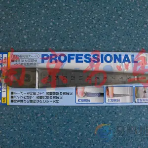��Ӧ�ձ�SK��϶�׾���700A