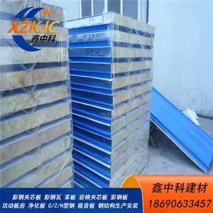 ��³������ʸְ��о��Ĺ��ߴ�