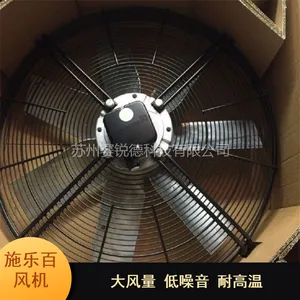 ��Ӧ�¹���ZIEHL-ABEGG���������ѡ��Χ��